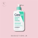 Foaming Facial Cleanser 355ml